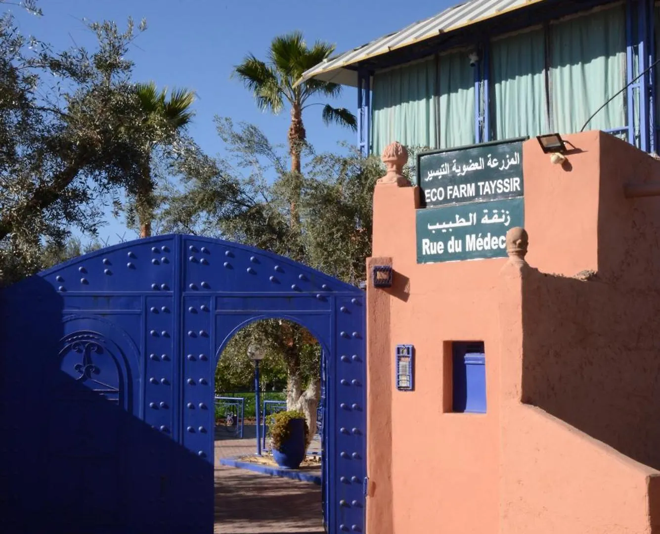 Eco Farm Tayssir Marrakech Hotel Ait Sidi Daoud